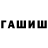 Amphetamine Premium Sezim Murzabekova