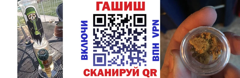 Купить закладки  Лебедянь  Гашиш индика сатива 