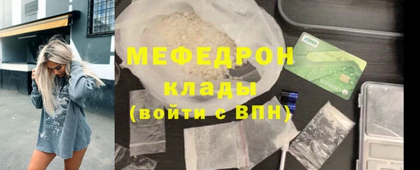 MDMA Premium VHQ Горняк