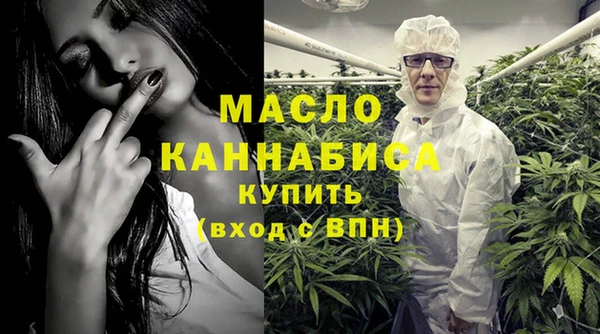 наркотики Горнозаводск