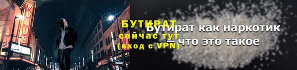 MDMA Premium VHQ Горняк
