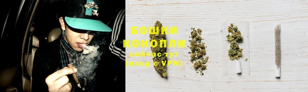 мефедрон Горно-Алтайск