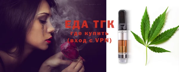 MDMA Premium VHQ Горняк
