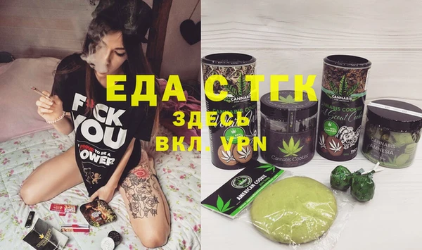 MDMA Premium VHQ Горняк