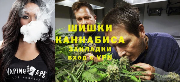 MDMA Premium VHQ Горняк