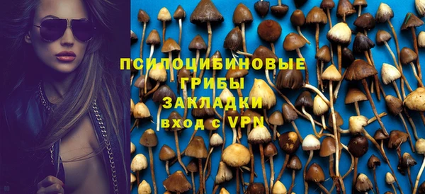 MDMA Premium VHQ Горняк
