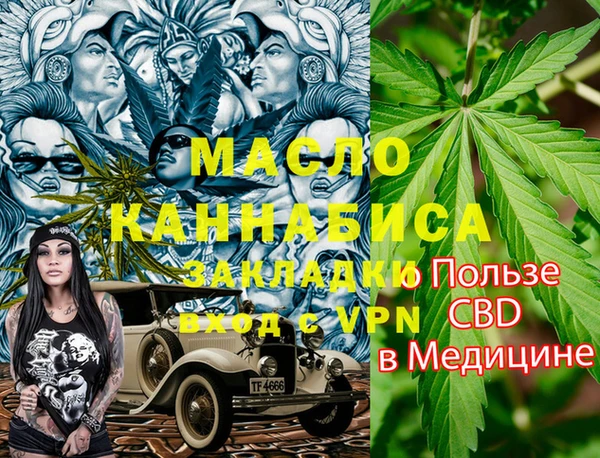 MDMA Premium VHQ Горняк