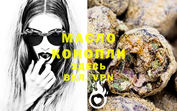 MDMA Premium VHQ Горняк