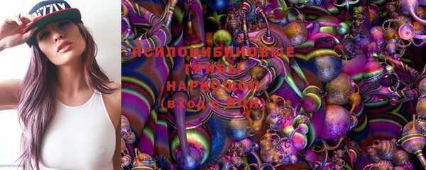 MDMA Premium VHQ Горняк