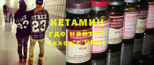 MDMA Premium VHQ Горняк