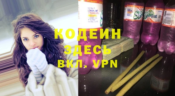 MDMA Premium VHQ Горняк