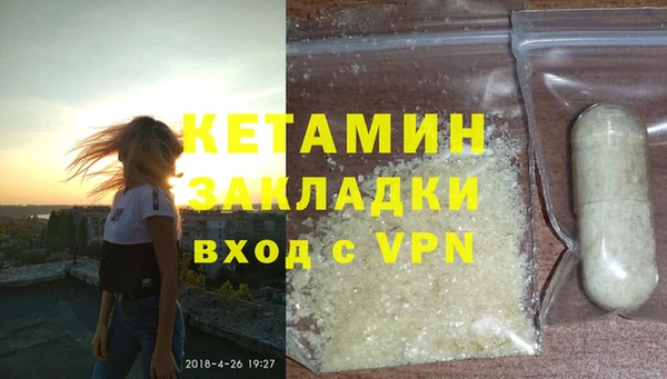 MDMA Premium VHQ Горняк