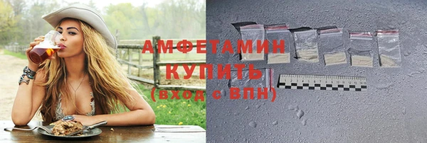 наркотики Горнозаводск