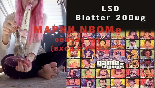 MDMA Premium VHQ Горняк