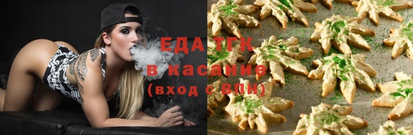 наркотики Горнозаводск