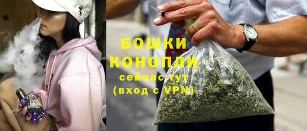 наркотики Горнозаводск