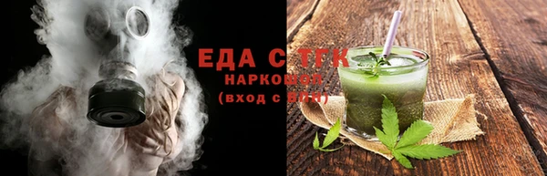 MDMA Premium VHQ Горняк