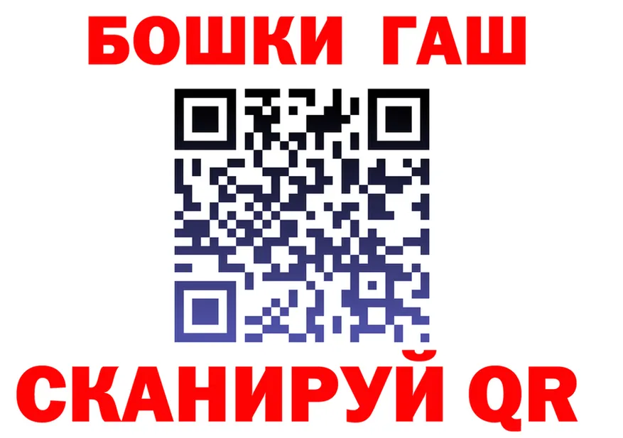 COCAIN Fish Scale зеркало дарк нет MEGA Лебедянь