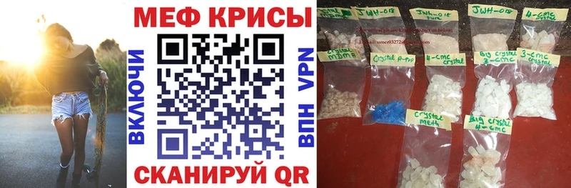 МЯУ-МЯУ 4 MMC  Купить где  Лебедянь 