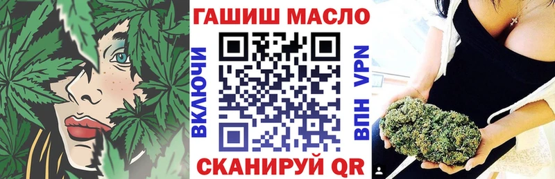 Купить где  Лебедянь  ТГК концентрат 